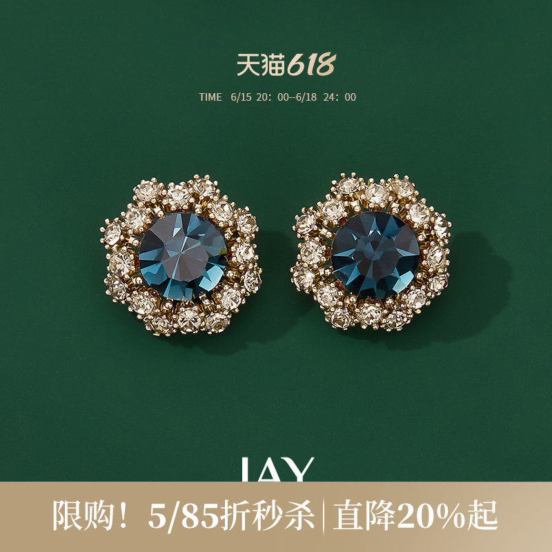 JAY复古蓝耳钉耳夹港风优雅