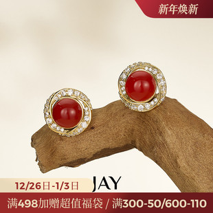 JAY新中式 玛瑙红色耳钉秋冬2025新年耳环复古港风耳饰新年礼物