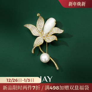 JAY波西米亚风高档胸花胸针新款 优雅设计感别针妈妈教师节礼物