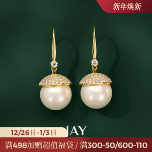 JAY水滴女士耳环2025新款 高级感仿珍珠耳饰女高级感气质耳钩耳钉