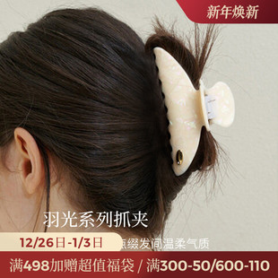 JAY羽光系列抓夹女高级感2025新款 鲨鱼夹大号发量多发夹女后脑勺