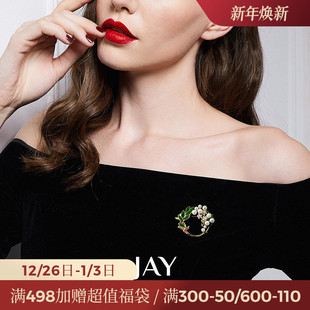 JAY清新栀子花胸针高端精致时尚 领针配饰气质别针礼物 胸花西装