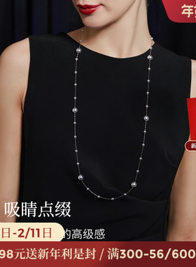 JAY月影灰色毛衣链轻奢高级感秋冬挂绳衣服挂饰长款毛衣项链挂件