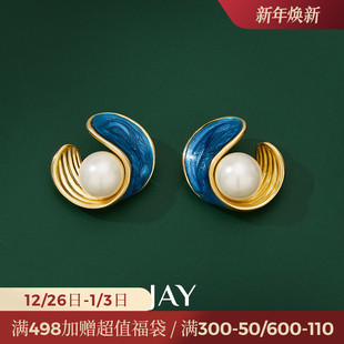 JAY复古蓝色耳钉女小众设计感大气耳环2025新款 耳饰简约生日礼物