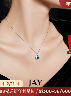 JAY复古绿色项链轻奢小众锁骨链女高级感吊坠长辈妈妈生日礼物