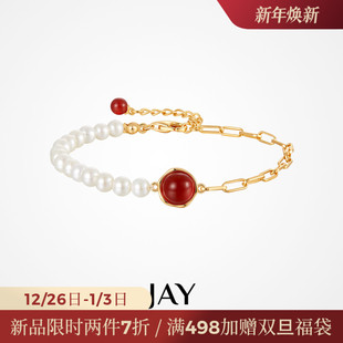 JAY高品质珍珠手链轻奢小众精致红玛瑙红绳手饰925银首饰新年礼物
