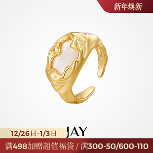 JAY原创水镜戒指女小众设计戒圈可调节活口食指戒尾戒指环礼物