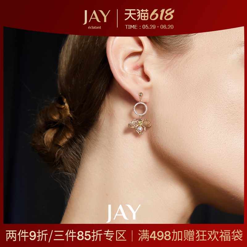 JAY独特设计师蜜蜂耳环2025新款高级感夸张耳饰个性耳钉耳坠女