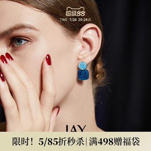 JAY轻奢蓝色耳环复古耳夹
