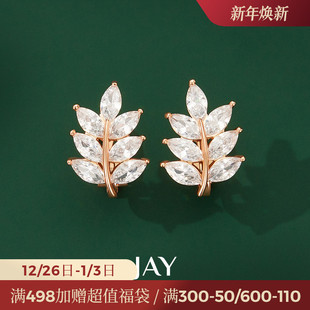 JAY气质麦穗无耳洞女新款 耳环耳钉 高级感耳饰轻奢耳骨夹2025新款