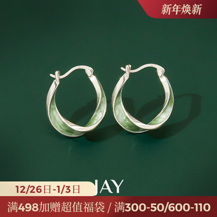 JAY法式 耳饰女气质耳钉耳圈生日礼物 冷淡风925银耳环轻奢高级新款