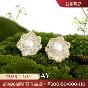 JAY白山茶花耳钉女小众设计感独特花朵耳环2024新款 复古夸张耳饰