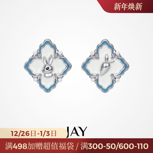 JAY爱丽丝奇遇耳钉女2023新款 洋气复古耳环小巧精致高级感耳饰