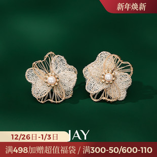 JAY山茶花耳钉高级感爱迪生珍珠耳环2025新款 花朵耳饰设计感小众