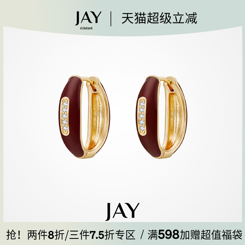 JAY港风复古红色耳环高级感轻奢过年耳钉女2025新款耳饰生日礼