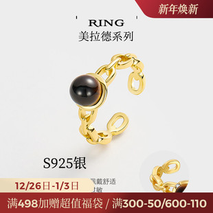 JAY焦糖系列虎眼石戒指女小众设计女士食指戒开口指环尾戒手饰品