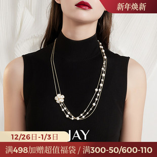JAY山茶花毛衣链大气长款 高级感妈妈生日礼物 毛衣项链2025新款