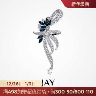JAY气质胸针高端精致时尚 配饰胸花长辈生日礼物 胸花领针别针西装