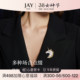JAY鞍辔生肖小马胸针高级感轻奢胸花衣服别针配饰马年本命年礼物