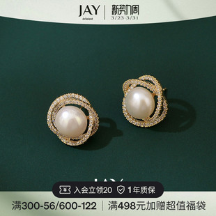 JAY气质珍珠耳钉妈妈耳环轻奢耳夹女耳饰套装 耳坠母亲节生日礼物