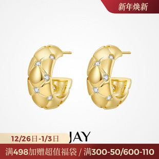 JAY欧美菱格纹金色耳环轻奢高级感精致耳钉女秋冬复古耳饰新款