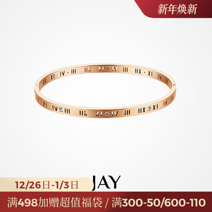 JAY罗马数字玫瑰金手镯ins小众设计高级感轻奢手环圣诞礼物送女友