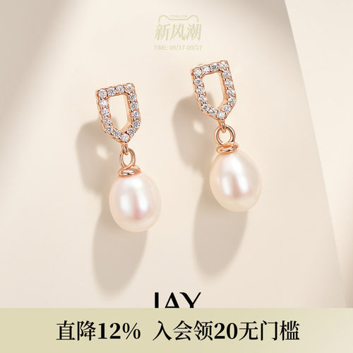 JAY天然珍珠耳环银耳环