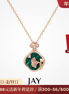 JAY杏影绿色项链女款2025新款孔雀石吊坠925银锁骨链轻奢高级感