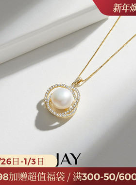 JAY气质淡水珍珠项链轻奢小众吊坠女925银锁骨链新款妈妈生日礼物