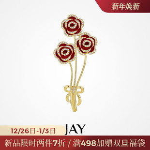 JAY复古红色玫瑰花胸针设计感小众胸花大衣配饰别针生日新年礼物