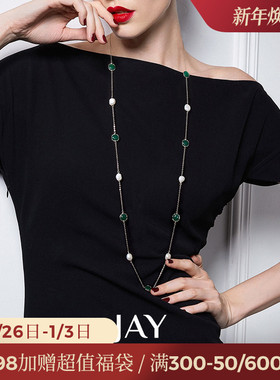 JAY绿岁高端大气毛衣链女