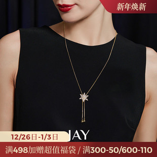 JAY雪花秋冬毛衣链大气高档高级感毛衣项链长配饰吊坠衣服挂饰