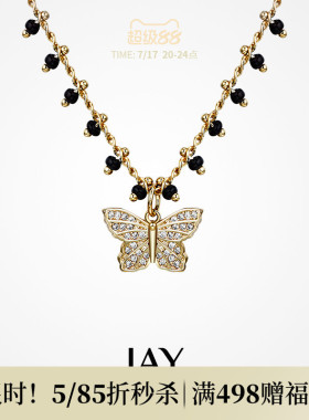 JAY黑色流苏蝴蝶锁骨链choker