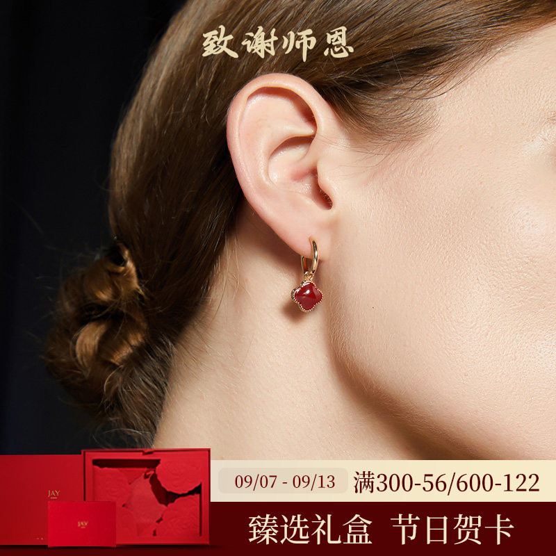 JAY轻奢四叶草耳饰红色耳环图片