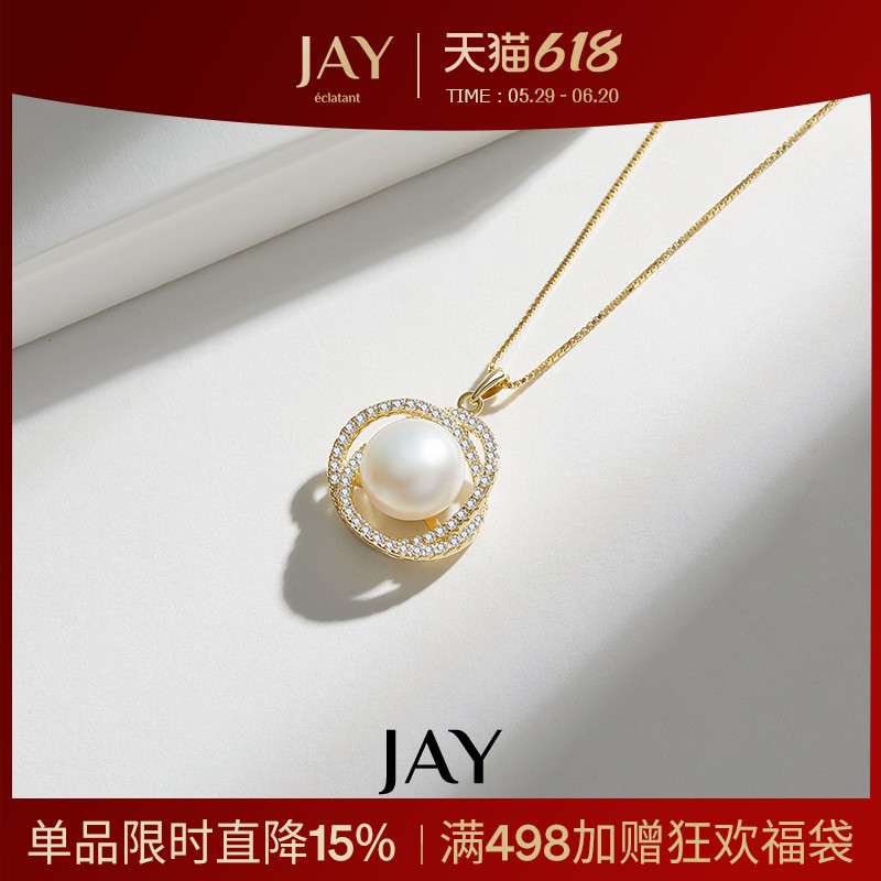 JAY气质淡水珍珠项链轻奢小众吊坠女925银锁骨链新款妈妈生日礼