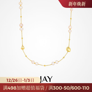 JAY珍珠毛衣链大气高档高级感挂饰衣服挂绳秋冬毛衣项链长款 挂件