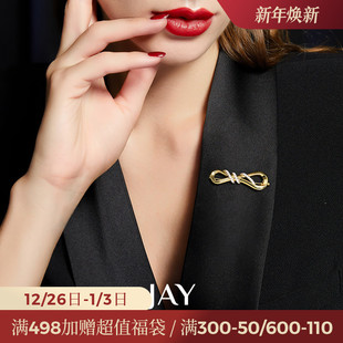 别针衣服配饰 2025新款 JAY赫本风蝴蝶结胸针高端精致时尚 胸花女款