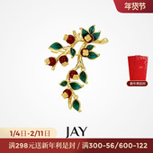 JAY柿柿如意S925银胸针高档女奢华气质高端别针配饰教师节礼物