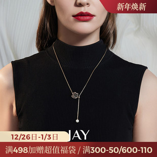 JAY山茶花秋冬毛衣链挂件衣服配饰毛衣项链长款 吊坠挂绳挂饰女