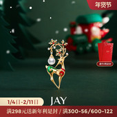 JAY圣诞彩麋鹿胸针配大衣配饰西装 别针胸花领针圣诞节礼物装 饰