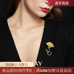 JAY原创人工蜜蜡胸针女款 大衣配饰妈妈生日礼物 花朵别针秋冬西装