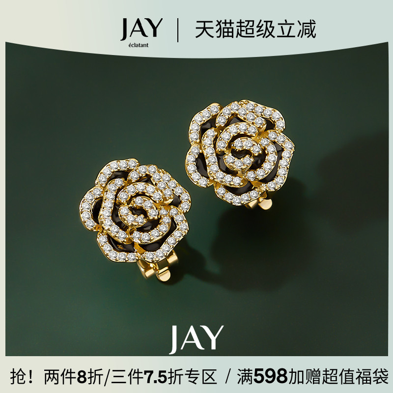 JAY山茶花耳夹耳环无耳洞耳钉女2025年新款潮高级感耳骨夹耳饰