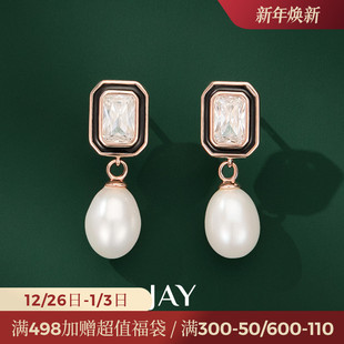 JAY独一淡水珍珠耳环2025新款 高级感精致耳饰设计感小众耳坠耳钉