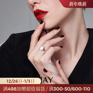 JAY极简银色戒指女轻奢高级感指环女士食指戒尾戒女生日礼物