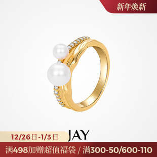 JAY潮汐淡水珍珠戒指女小众设计戒圈高级食指戒独特尾戒生日礼物