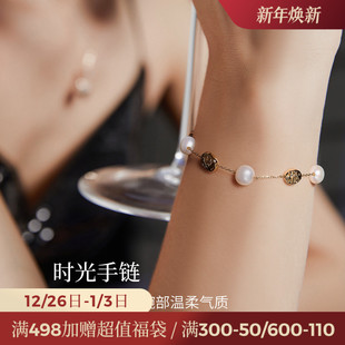 JAY复古巴洛克淡水珍珠手链轻奢小众精致手饰品女高级感手串首饰