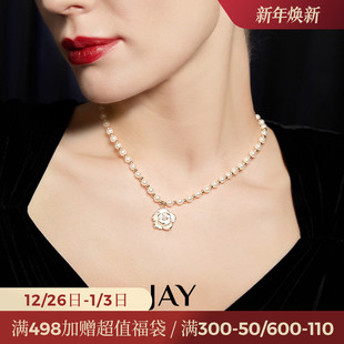 JAY山茶花仿珍珠项链新款 轻奢小众锁骨链吊坠脖子颈链生日礼物