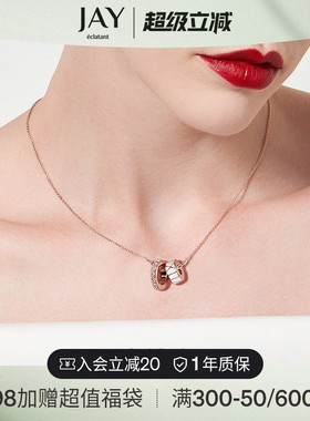 JAY法式小香风小蛮腰项链