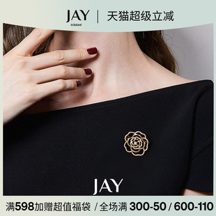 JAY山茶花胸针高档女奢华气质别针配饰小香风胸花领针生日礼物