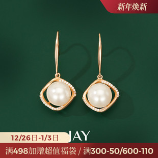 JAY岚黛S925银耳环轻奢高级感仿珍珠耳饰女小众设计气质耳坠新款